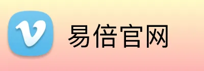 易倍官网 logo